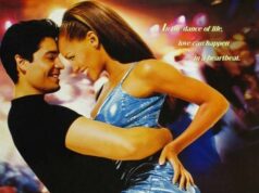 Танцуй со мной