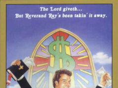 Передай патроны