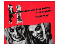 Смертельная игра