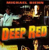 Красные клетки