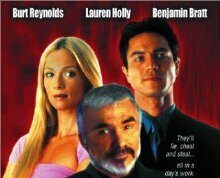 Последний продюсер