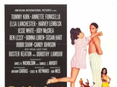 Пижамная вечеринка