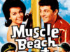 Мускулы на пляже