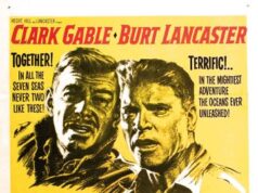 Идти тихо, идти глубоко