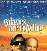 Планета любви