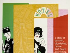 Нежная Ирма