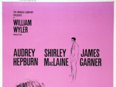 Детский час