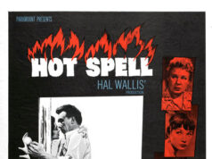 Жаркий сезон