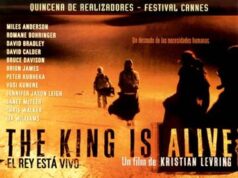 Король жив