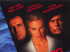 Враг моего врага