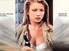 Черное море 213