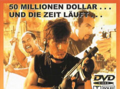 Смертельный выкуп