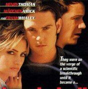 Взрывной эффект