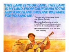 На пути к славе