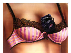 Скандальный