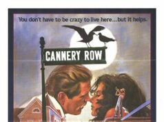 Консервный ряд