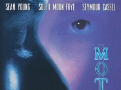 Отель страсти