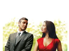 Невыносимая жестокость