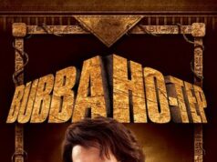 Бабба Хо-Теп