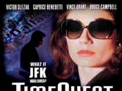 Второй шанс