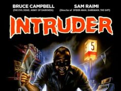 Незваный гость