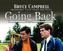 Возвращаясь назад