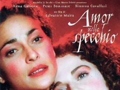 Любовь в зеркале