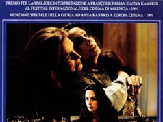 Отражения в темном небе