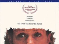 Тайный план