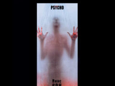 Психо