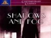 Тени и туман