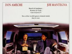 Всё меняется