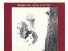 Пять дней лета