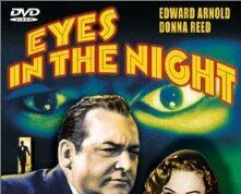 Глаза в ночи