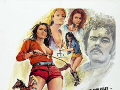 Женская компания