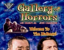 Галерея ужасов доктора Страха