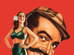 Моя любимая брюнетка