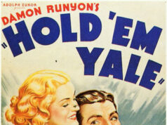 Держи их, замок