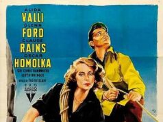 Белая башня