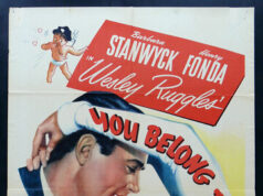 Вы принадлежите мне