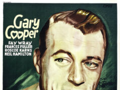 В воскресенье, в обед