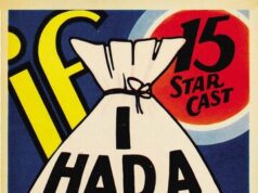 Если бы у меня был миллион