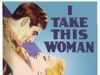 Я возьму эту женщину