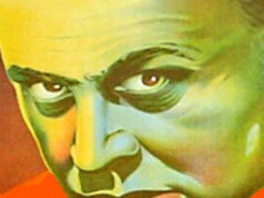 Предательство