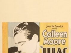 Время сирени