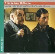 Солёная вода