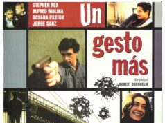 Дальнейший жест