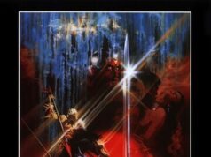 Экскалибур