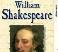 Уильям Шекспир