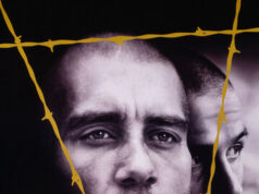 Склонность